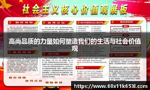 谈球吧官网